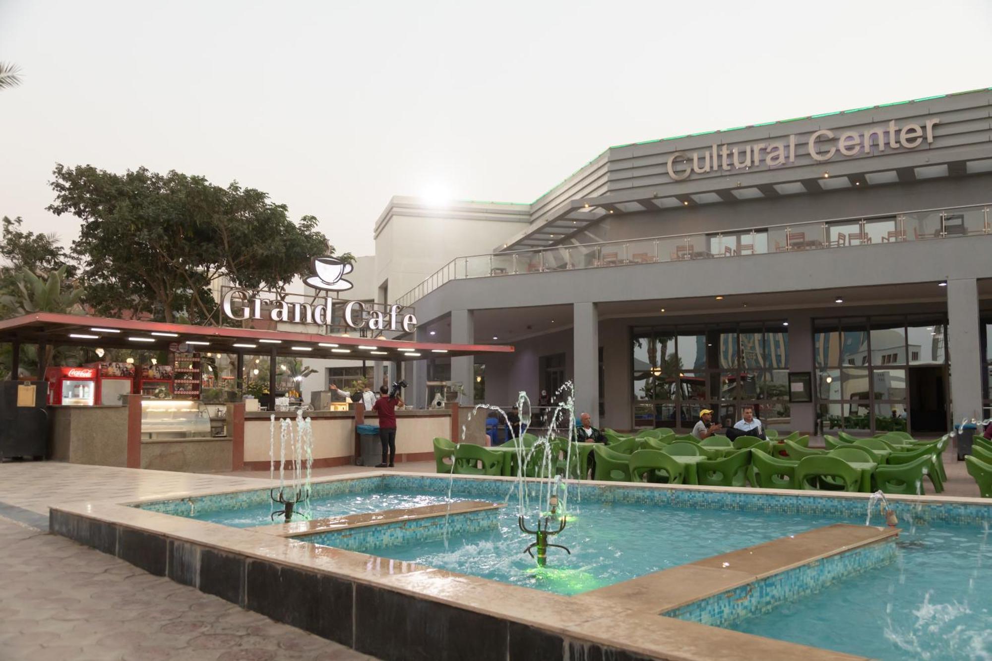 Jewel Sport City And Aqua Park El El Cairo Exterior foto Fountains at the mall
